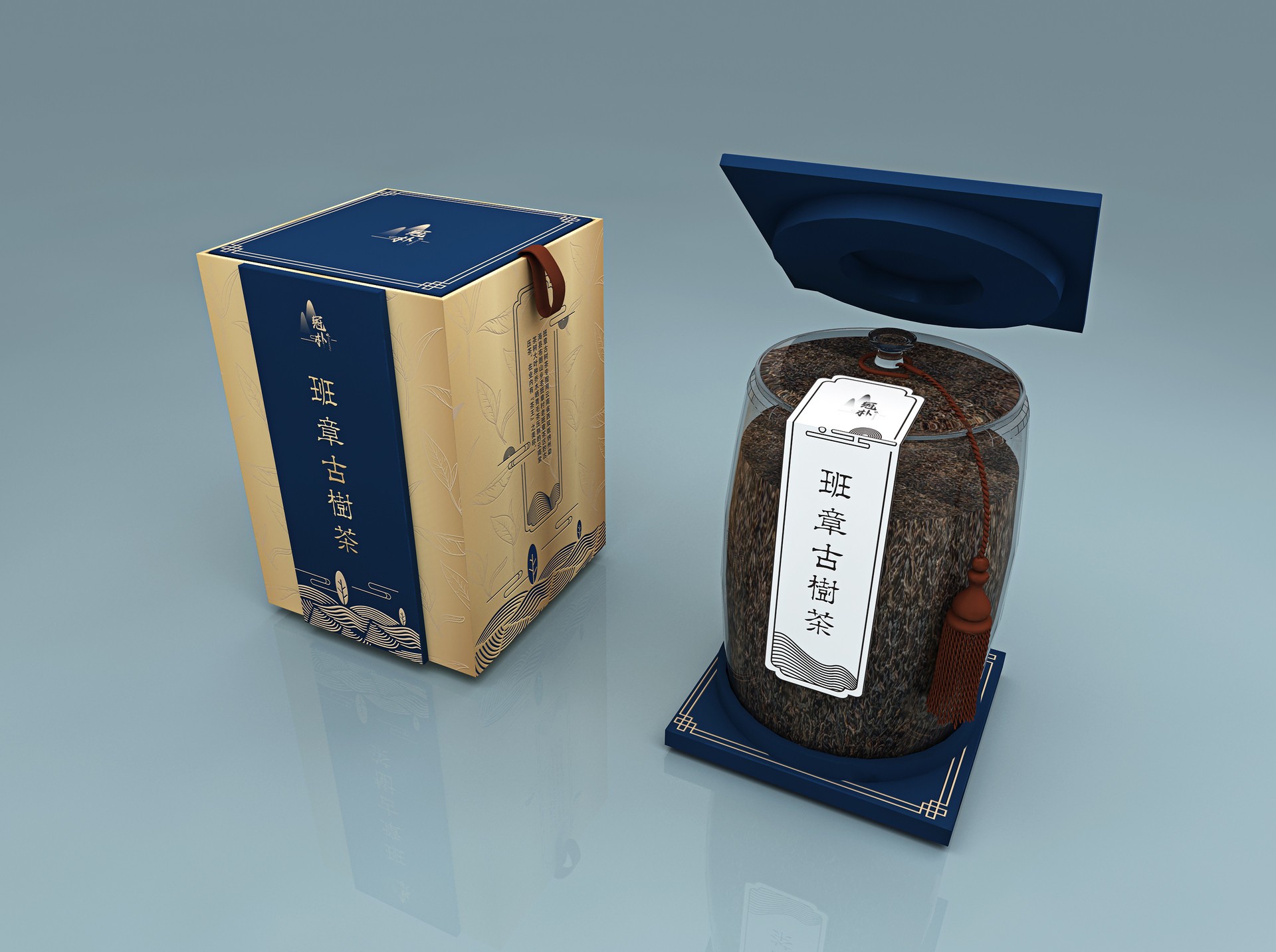 常山冠朴古茶